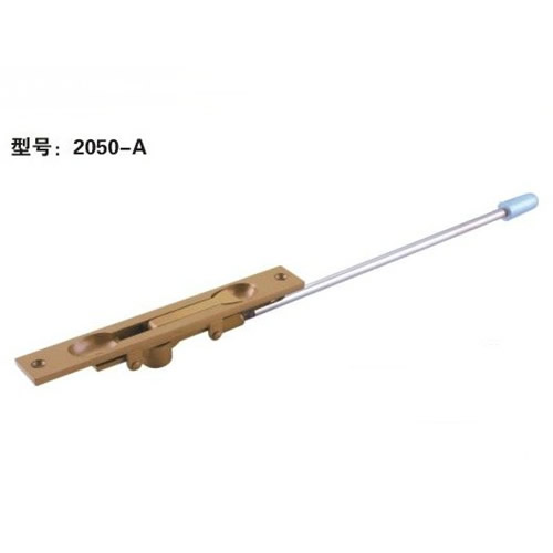 N2050A
