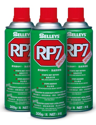 Ϭƶ๦ܷP(rn)RP7