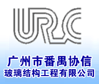 �V���з�خ�f�Ų����Y���������޹�˾